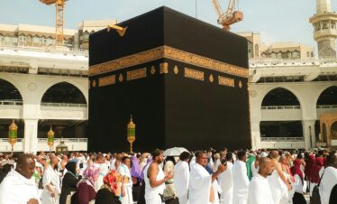kaaba