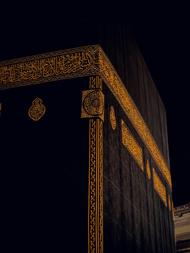 kaaba